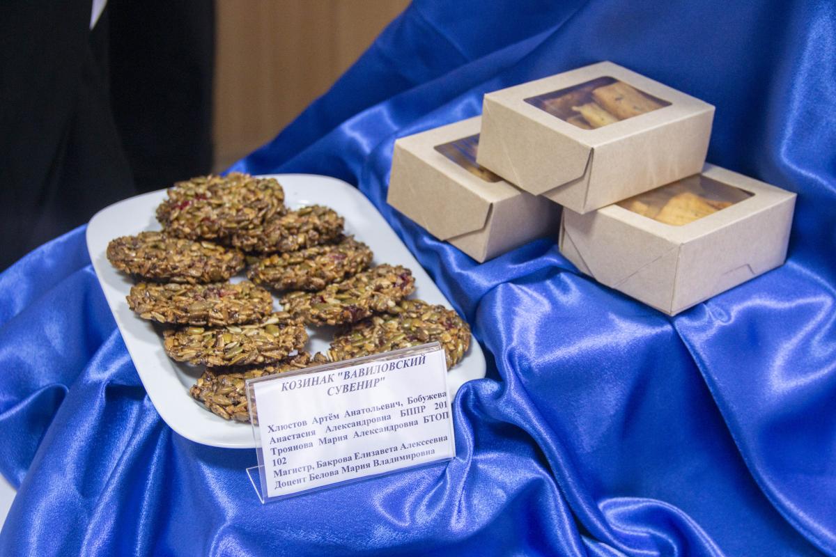 Конкурс-выставка блюд и кулинарных изделий «День технолога» Фото 1 Конкурс-выставка блюд и кулинарных изделий «День технолога» Фото 1