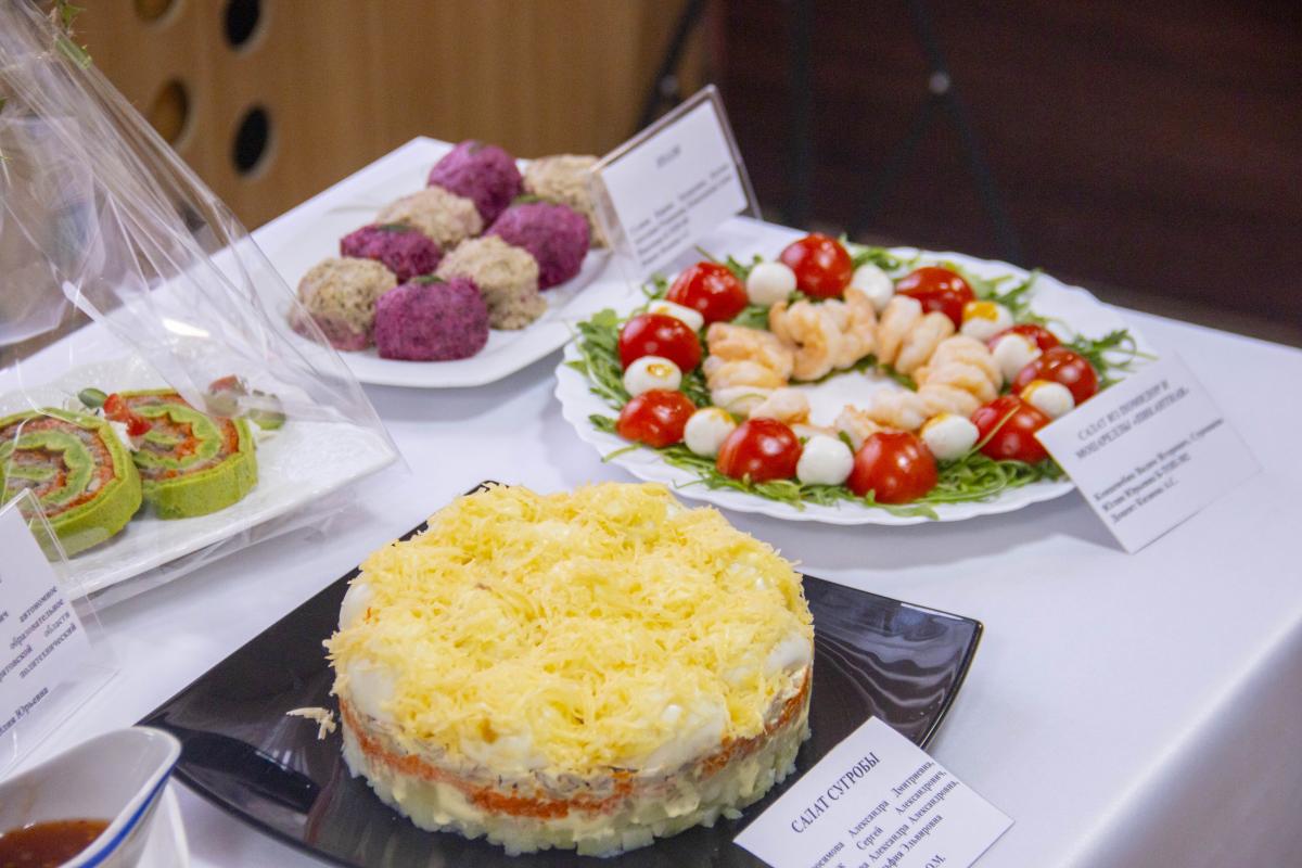 Конкурс-выставка блюд и кулинарных изделий «День технолога» Фото 18 Конкурс-выставка блюд и кулинарных изделий «День технолога» Фото 18