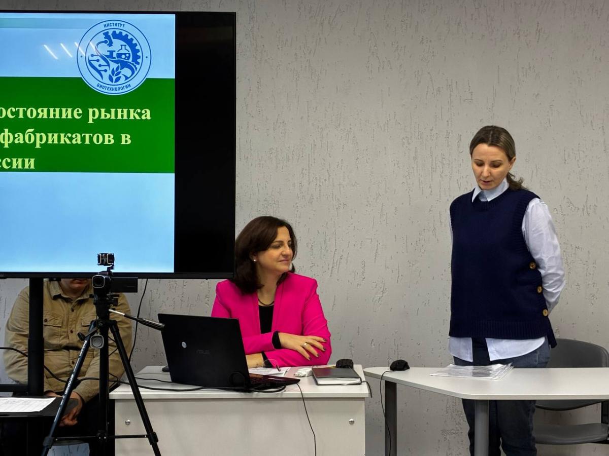 Работа секции "Производство и переработки продукции животноводства" Фото 1 Работа секции "Производство и переработки продукции животноводства" Фото 1