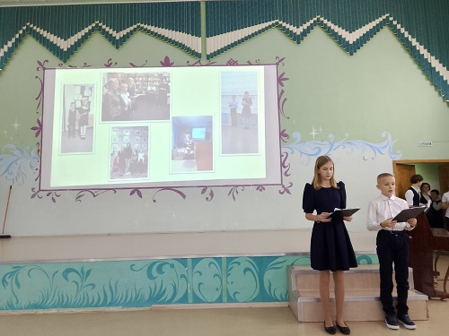 Профориентационное мероприятие Фото 1