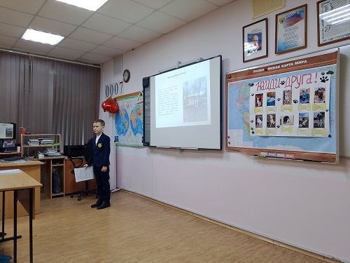 Профориентационное мероприятие Фото 5