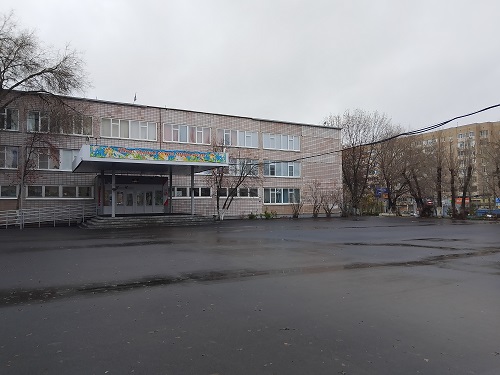 Профориентационное мероприятие Фото 9