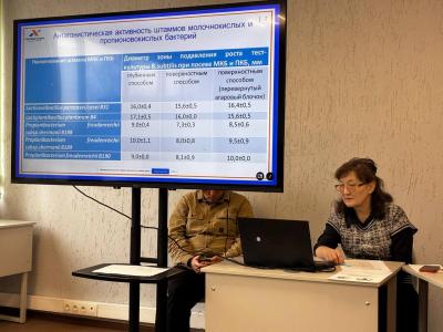 Работа секции - Технология обработки, хранения и переработки злаковых, бобовых культур, крупяных продуктов, плодоовощной продукции и виноградарства