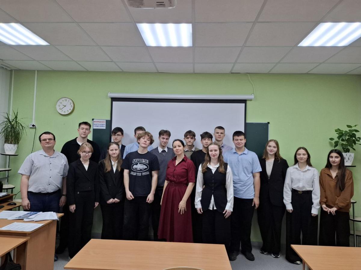 Профориентационное мероприятие в МОУ 