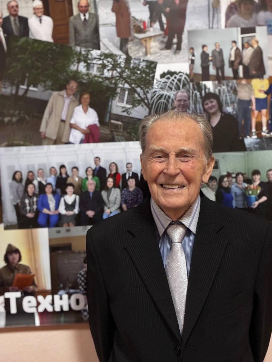 Юбилейная встреча