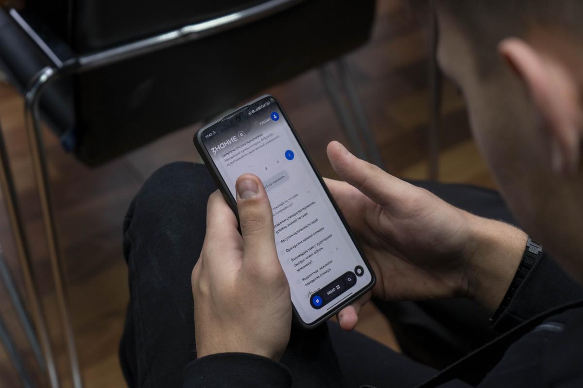 Вавиловцы прослушали лекцию «Патриотическое воспитание и единство народов России» Фото 8