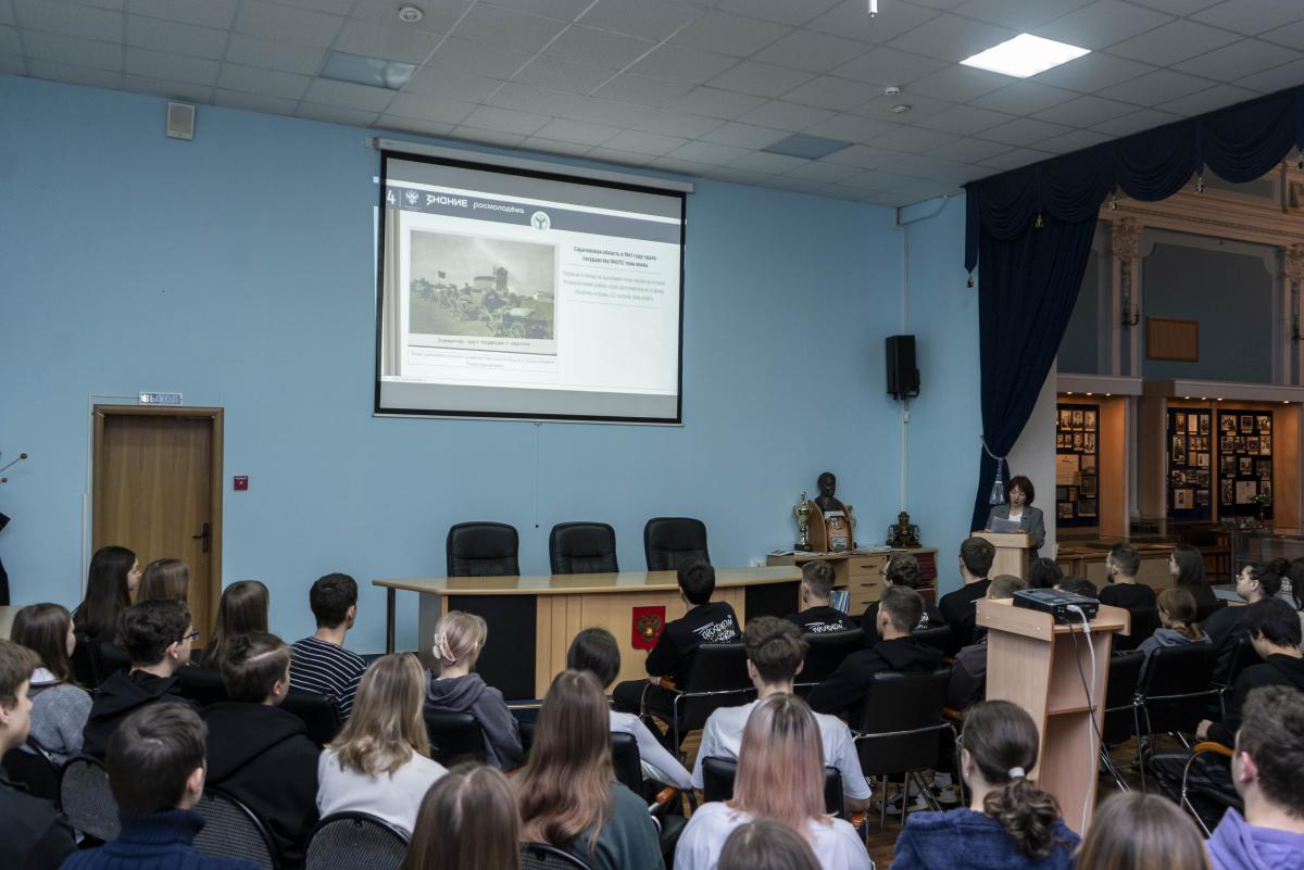 Вавиловцы прослушали лекцию «Патриотическое воспитание и единство народов России»