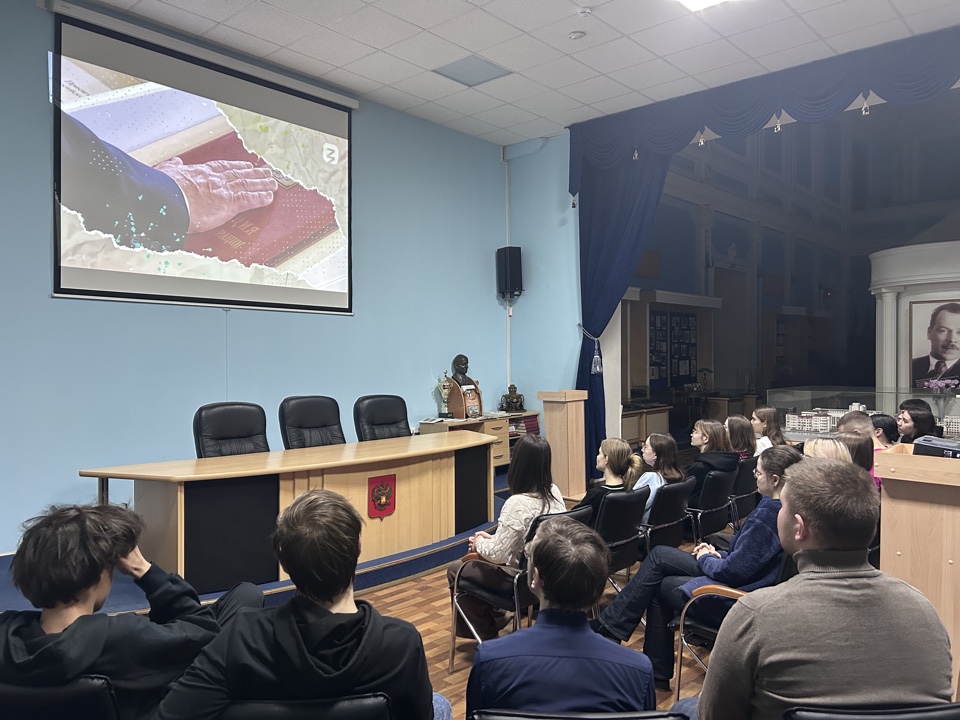 Студенты узнали об истории создания Конституции РФ Фото 4 Студенты узнали об истории создания Конституции РФ Фото 4