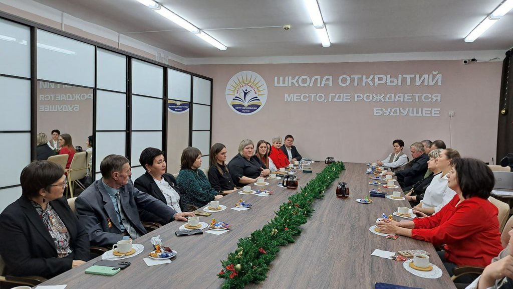 Международный день волонтера Фото 1 Международный день волонтера Фото 1