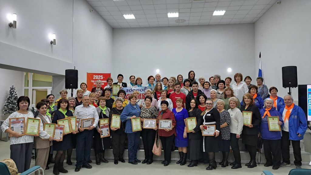 Международный день волонтера Фото 2 Международный день волонтера Фото 2