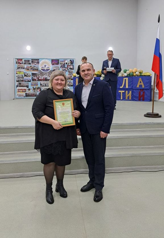 Международный день волонтера Фото 3 Международный день волонтера Фото 3