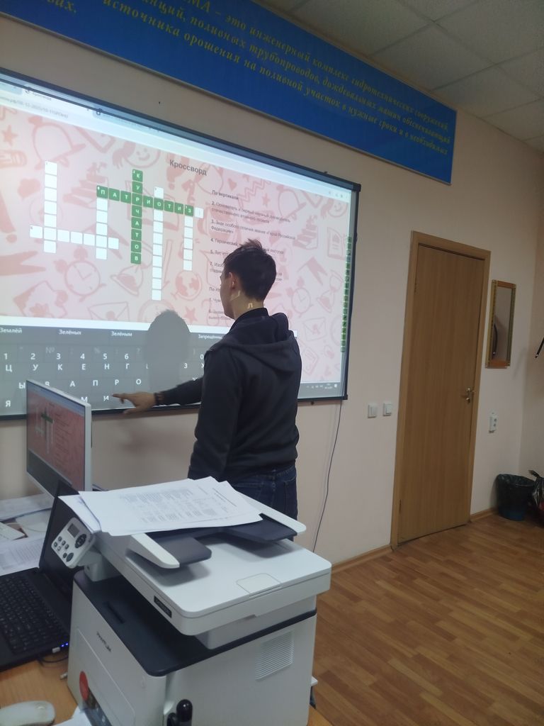 «Россия — страна победителей. Ко Дню Героев Отечества» Фото 3 «Россия — страна победителей. Ко Дню Героев Отечества» Фото 3