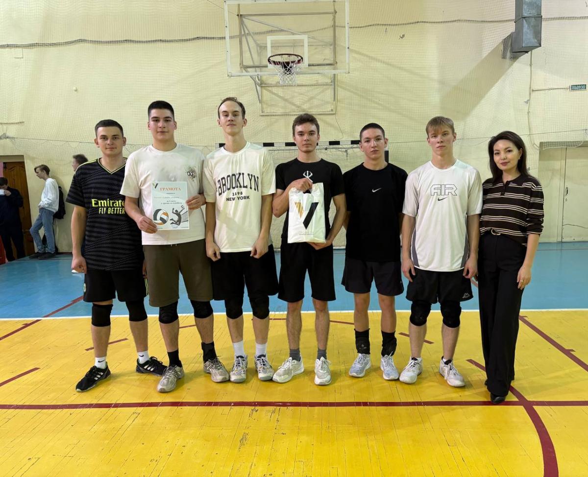 Финал соревнований по волейболу Фото 1 Финал соревнований по волейболу Фото 1