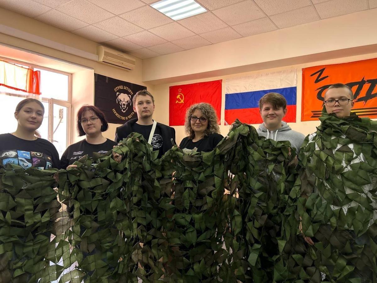 День добровольца Фото 4 День добровольца Фото 4