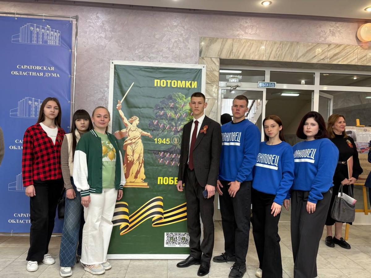 День добровольца Фото 5 День добровольца Фото 5