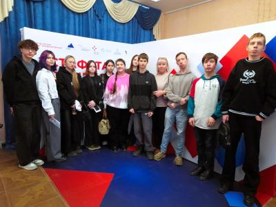 Студенты с ОВЗ приняли участие в проекте «Эстафета успешности»