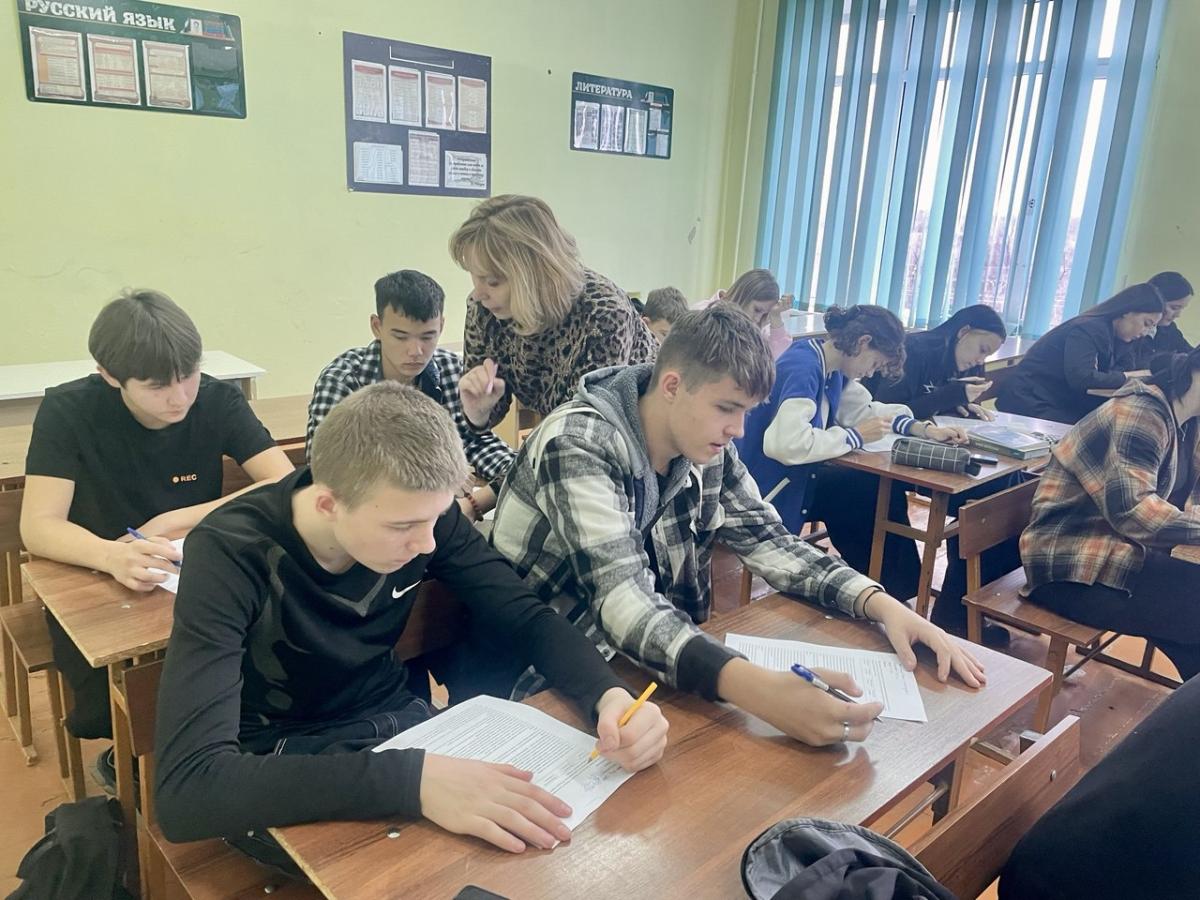 Обучающиеся Краснокутского филиала прошли психологическое тестирование Фото 1 Обучающиеся Краснокутского филиала прошли психологическое тестирование Фото 1