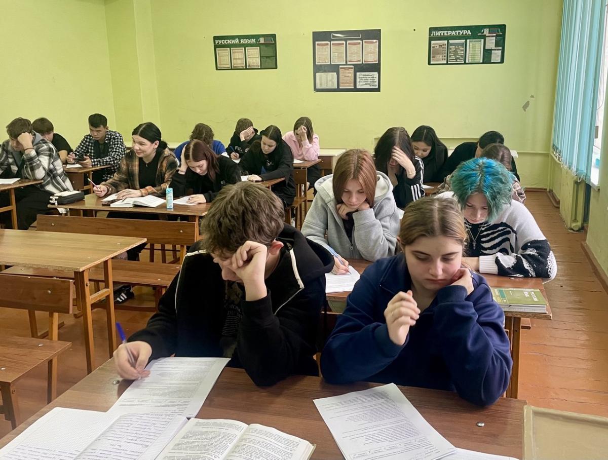 Обучающиеся Краснокутского филиала прошли психологическое тестирование Фото 2 Обучающиеся Краснокутского филиала прошли психологическое тестирование Фото 2