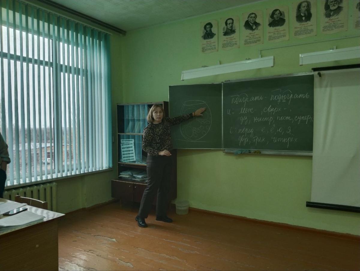 Обучающиеся Краснокутского филиала прошли психологическое тестирование Фото 3 Обучающиеся Краснокутского филиала прошли психологическое тестирование Фото 3