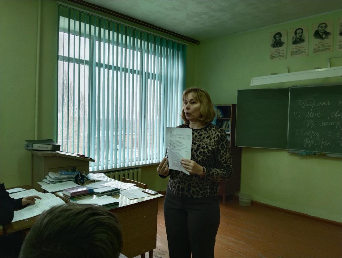 Обучающиеся Краснокутского филиала прошли психологическое тестирование Фото 4 Обучающиеся Краснокутского филиала прошли психологическое тестирование Фото 4