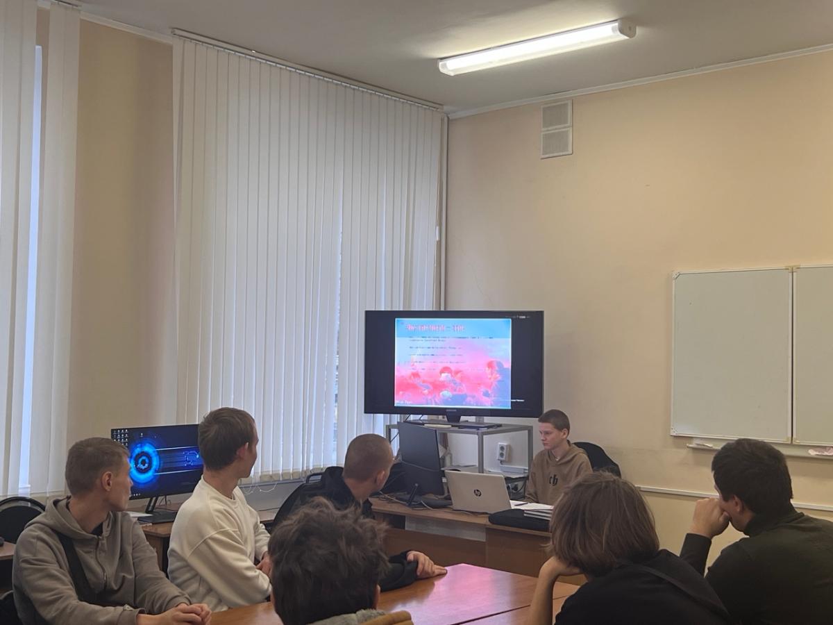 Тематический урок «Нет терроризму»: будущие электромонтажники развивают цифровые навыки и гражданскую позицию Фото 1 Тематический урок «Нет терроризму»: будущие электромонтажники развивают цифровые навыки и гражданскую позицию Фото 1