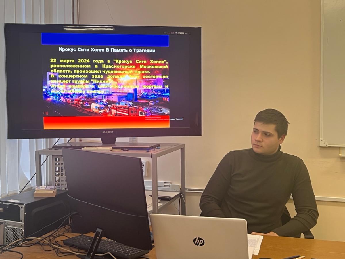 Тематический урок «Нет терроризму»: будущие электромонтажники развивают цифровые навыки и гражданскую позицию Фото 3 Тематический урок «Нет терроризму»: будущие электромонтажники развивают цифровые навыки и гражданскую позицию Фото 3