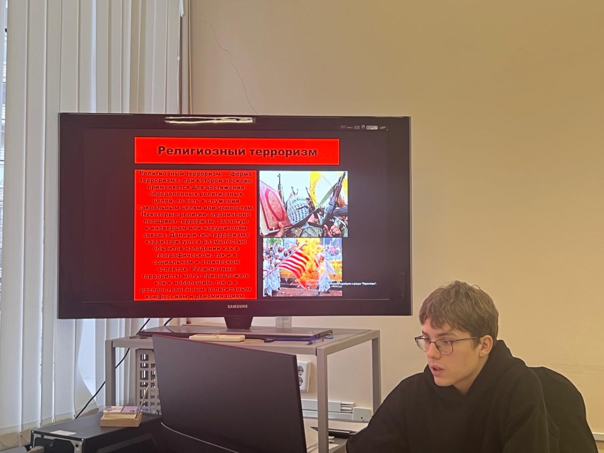 Тематический урок «Нет терроризму»: будущие электромонтажники развивают цифровые навыки и гражданскую позицию Фото 4 Тематический урок «Нет терроризму»: будущие электромонтажники развивают цифровые навыки и гражданскую позицию Фото 4