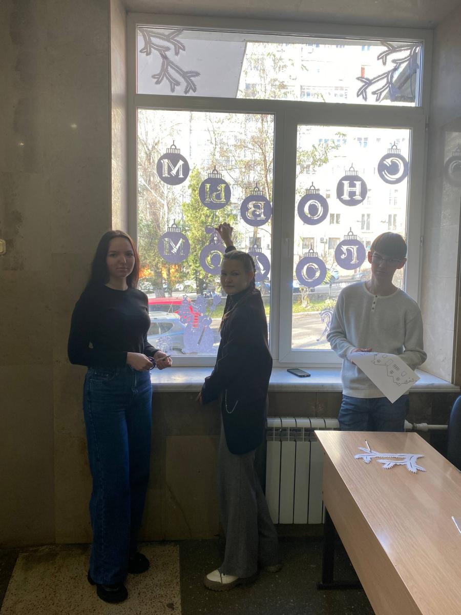 Акция «Новогоднее оформление» Фото 2 Акция «Новогоднее оформление» Фото 2