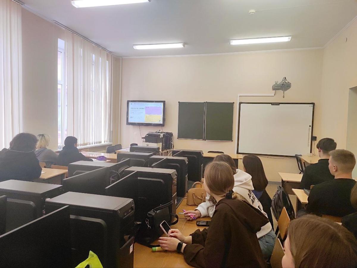 Мероприятие "Финансовая безопасность: как не стать жертвой мошенников" Фото 1