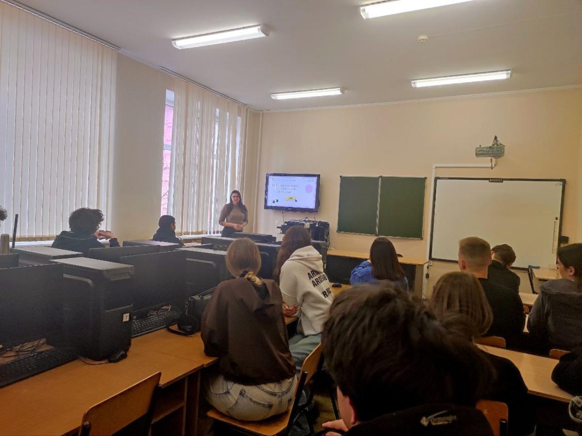 Мероприятие "Финансовая безопасность: как не стать жертвой мошенников" Фото 2