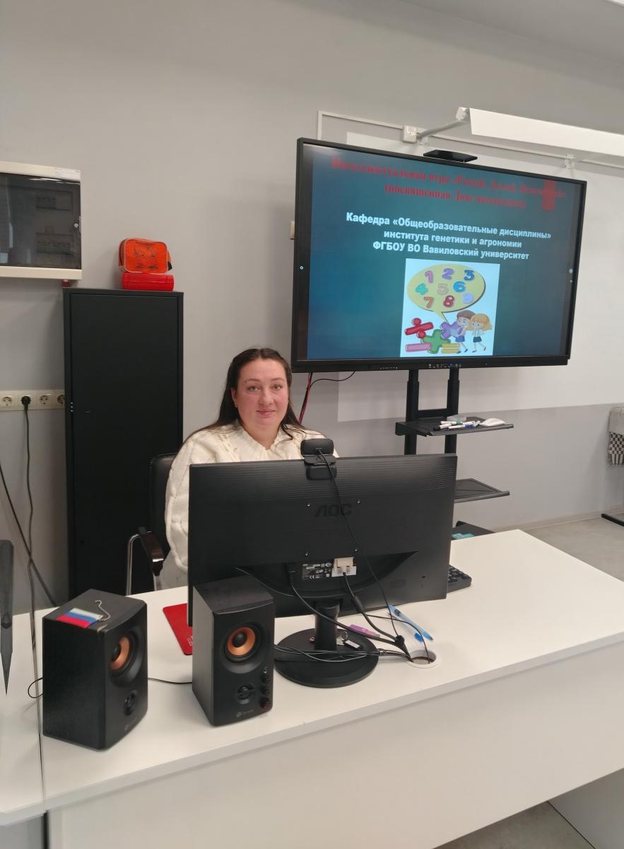 Интеллектуальная игра «Решай. Думай. Вспоминай», посвященная Дню математика Фото 2 Интеллектуальная игра «Решай. Думай. Вспоминай», посвященная Дню математика Фото 2