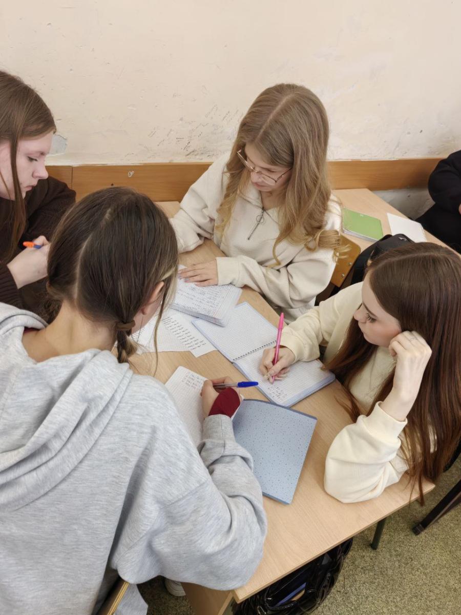 Практическое занятие по математике Фото 1 Практическое занятие по математике Фото 1