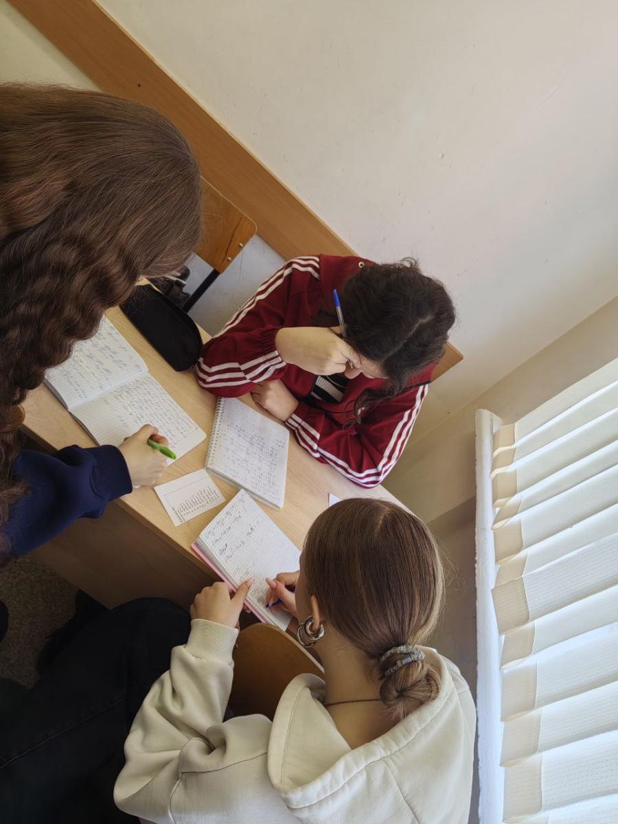 Практическое занятие по математике Фото 2 Практическое занятие по математике Фото 2