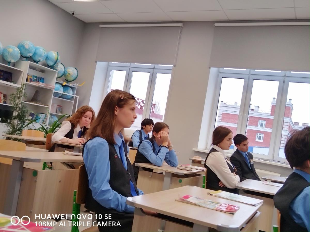 Профориентационное мероприятие в ГАОУ СО "Лицей-интернат 64 Фото 2 Профориентационное мероприятие в ГАОУ СО "Лицей-интернат 64 Фото 2