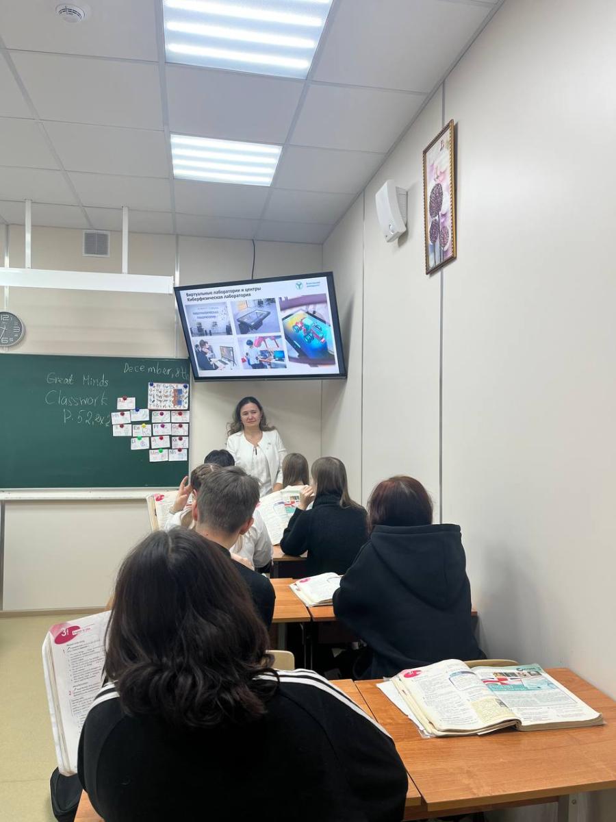 Профориентационная работа кафедры "Иностранные языки и культура речи" Фото 1 Профориентационная работа кафедры "Иностранные языки и культура речи" Фото 1