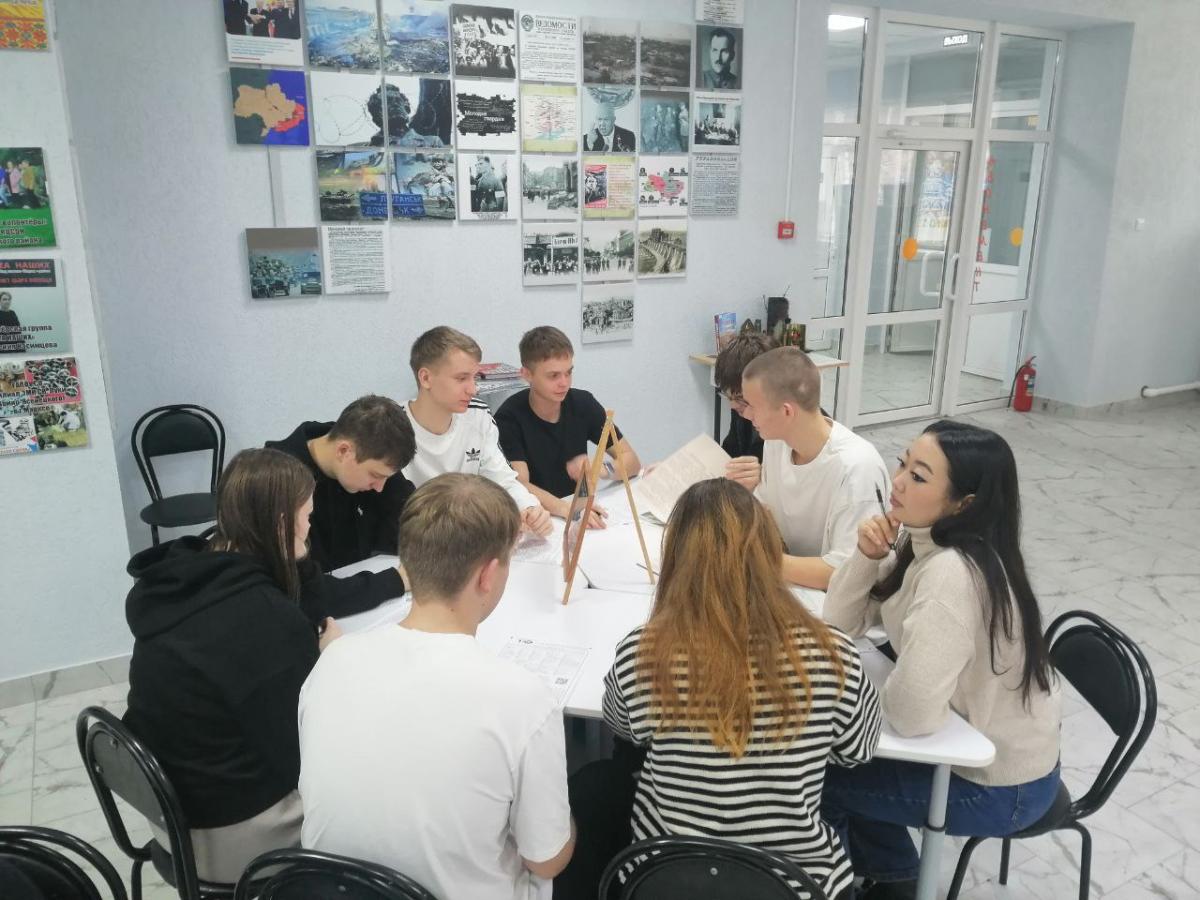 Всероссийский географический диктант Фото 2 Всероссийский географический диктант Фото 2