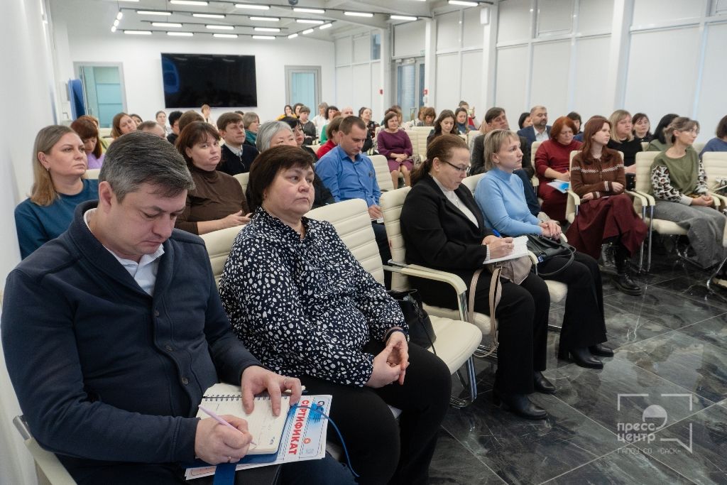 Комплексный практический семинар по вопросам подготовки к демонстрационным экзаменам в 2026 году Фото 2 Комплексный практический семинар по вопросам подготовки к демонстрационным экзаменам в 2026 году Фото 2