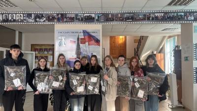 Гуманитарная помощь