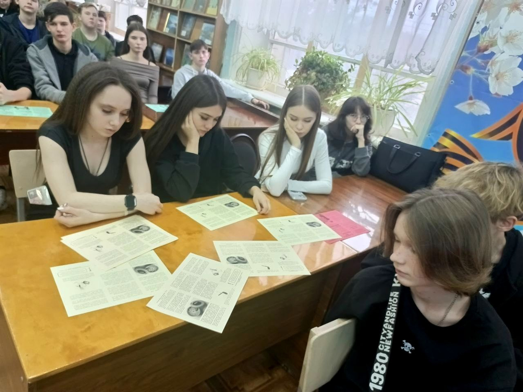 Профилактика никотиносодержащей продукции Фото 1 Профилактика никотиносодержащей продукции Фото 1