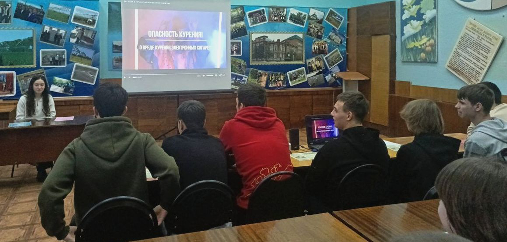 Профилактика никотиносодержащей продукции Фото 2 Профилактика никотиносодержащей продукции Фото 2