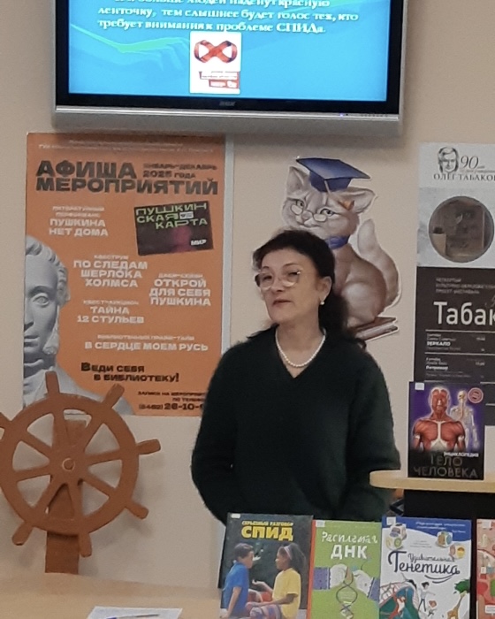 Профилактический диспут «Зачем планету губит СПИД» Фото 2 Профилактический диспут «Зачем планету губит СПИД» Фото 2