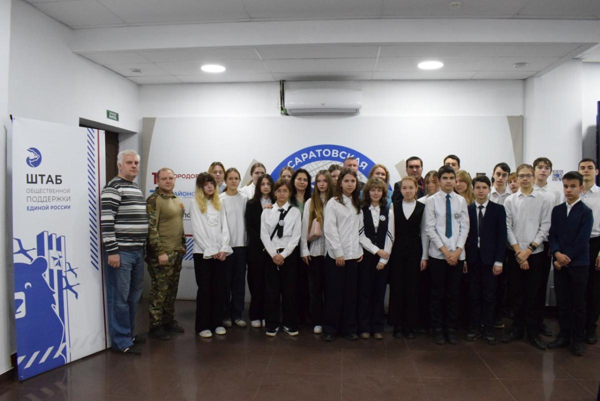 В рамках мероприятия посвященного ко дню Героев Отечества Фото 2 В рамках мероприятия посвященного ко дню Героев Отечества Фото 2