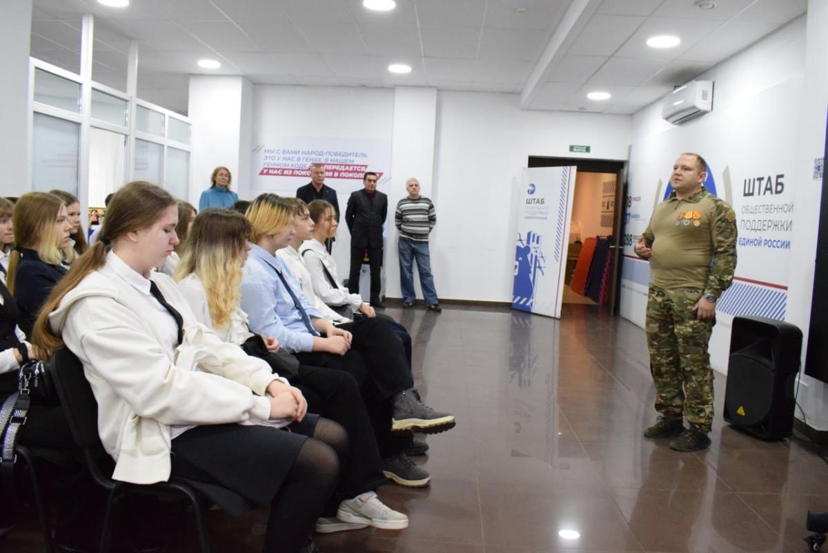 В рамках мероприятия посвященного ко дню Героев Отечества Фото 3 В рамках мероприятия посвященного ко дню Героев Отечества Фото 3