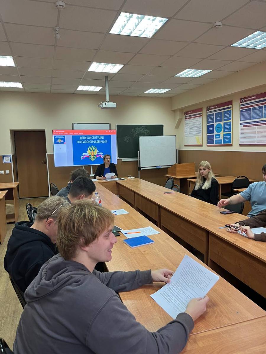 12 декабря-День Конституции Фото 2 12 декабря-День Конституции Фото 2