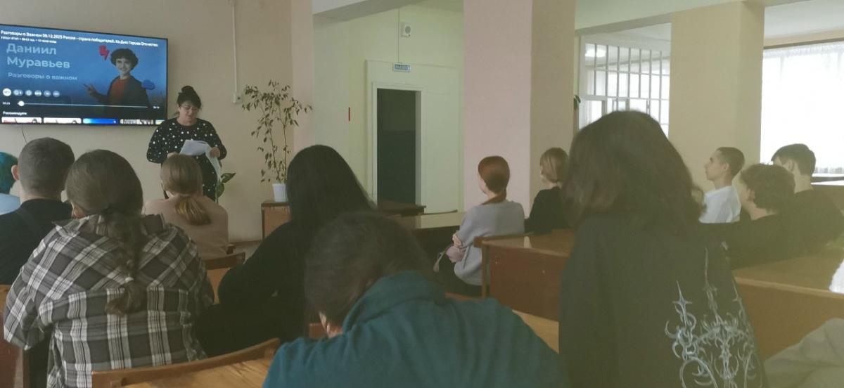 Россия - страна героев. Фото 4 Россия - страна героев. Фото 4