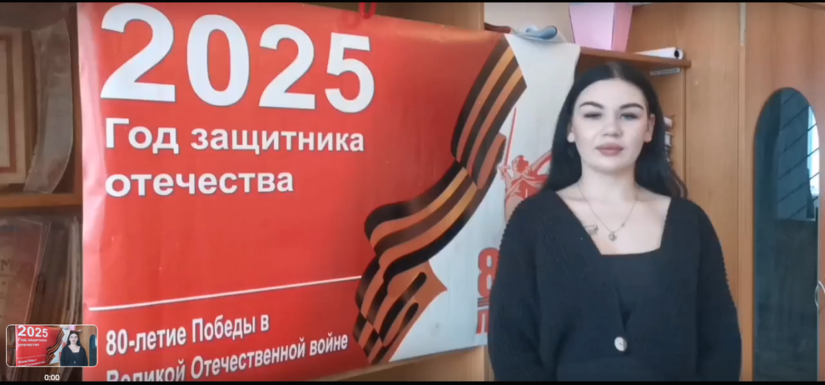 Спасибо Героям! Фото 1 Спасибо Героям! Фото 1