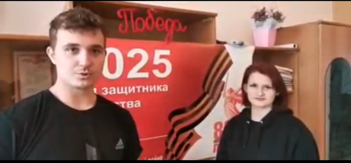 Спасибо Героям! Фото 2 Спасибо Героям! Фото 2