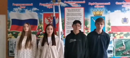 Спасибо Героям! Фото 3 Спасибо Героям! Фото 3