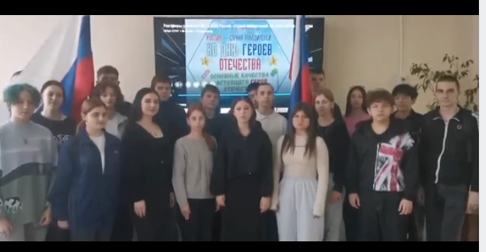 Спасибо Героям! Фото 4 Спасибо Героям! Фото 4