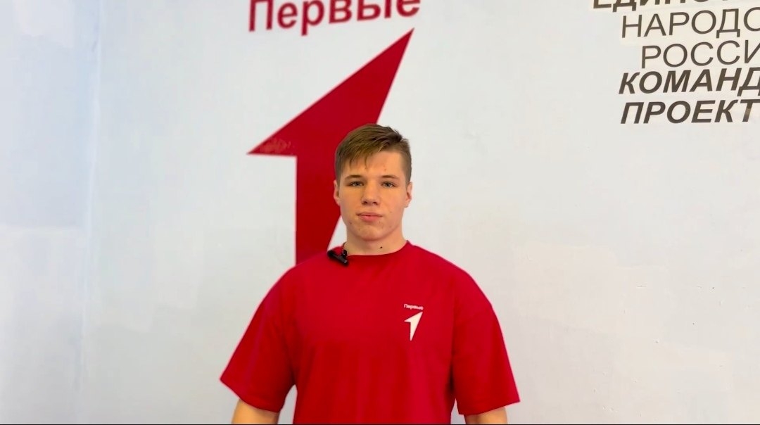 Движение Первых Краснокутского зооветеринарного техникума! Фото 3